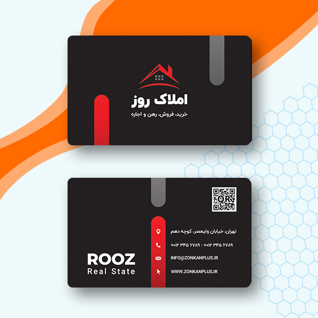 طرح لایه باز کارت ویزیت