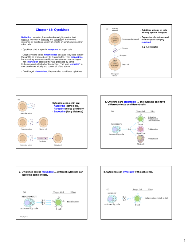 سايتوکاين 5 🔬 نسخه کامل ✅