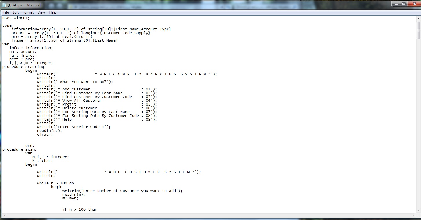 مجموعه پروژه های زبان برنامه نویسی پاسکال