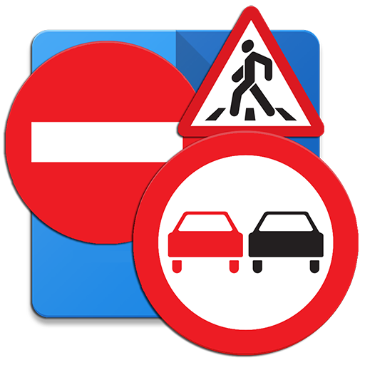 سوالات آزمون ایین نامه