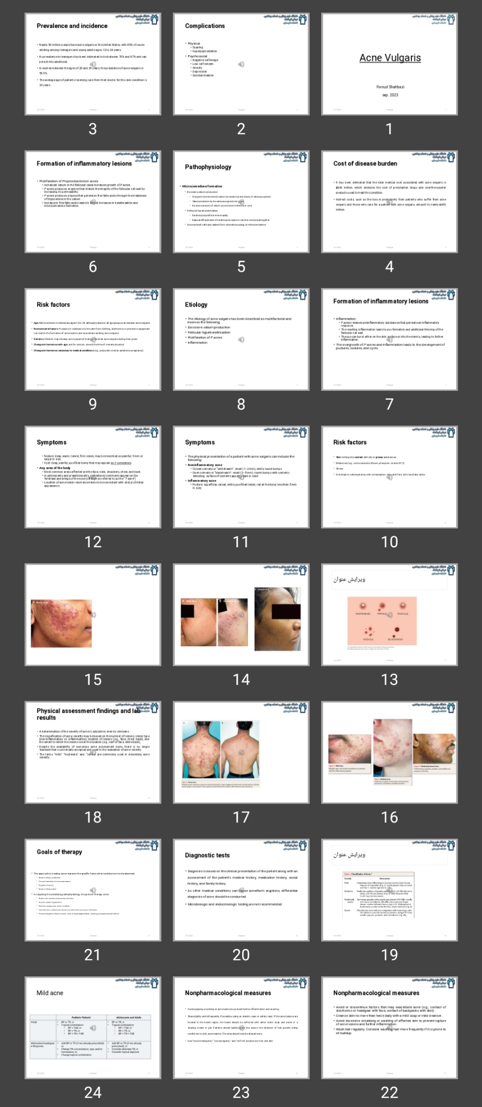 پاورپوینت Acne Vulgaris