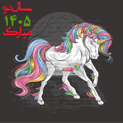 وکتور و عکس نوروز 1405 و سال اسب(122)