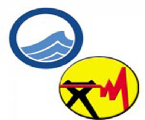 سوالات استخدامی بهداشت محیط در وزارت نیرو