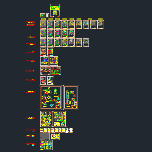 نقشه های فاز  2 معماری ساختمان تجاری مسکونی