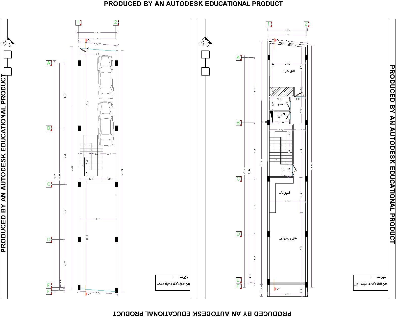 جدیدترین فایل های فاپول