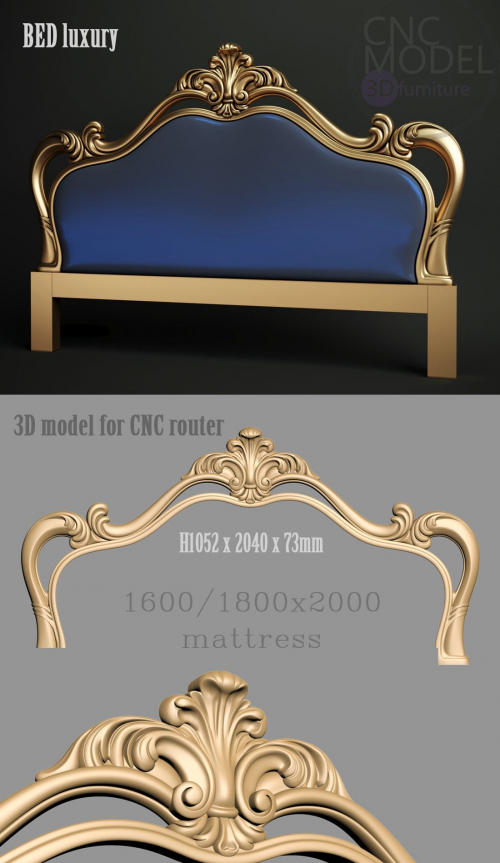 مدل سه بعدی تخت خواب برای سی ان سی