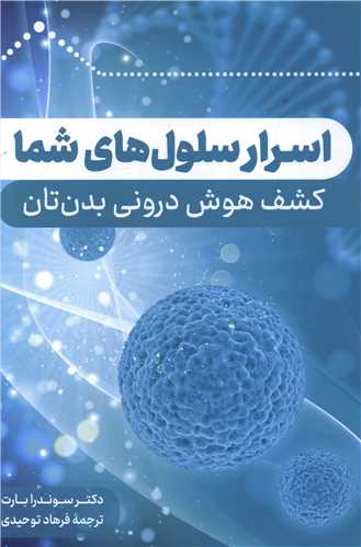 جدیدترین فایل های فاپول