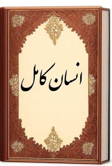 فایل های پرفروش 