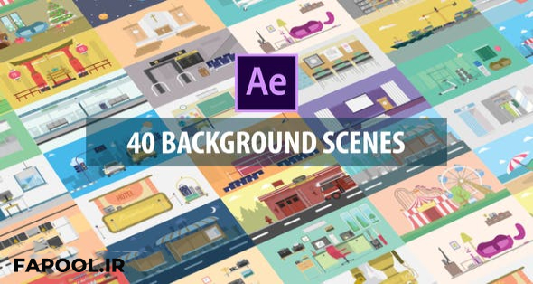   40 صحنه آماده موشن گرافیک مخصوص افتر افکت Mix Background Scenes