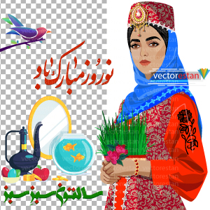 عکس و png بدون پس زمینه و باکیفیت نوروز ایرانی و سنتی و سبزه نوروز