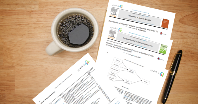 پروژه ارشد فرسایش بادی و مخاطرات آن