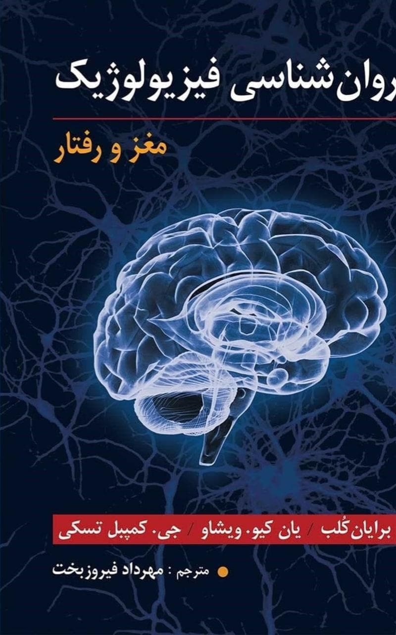 فایل های پرفروش