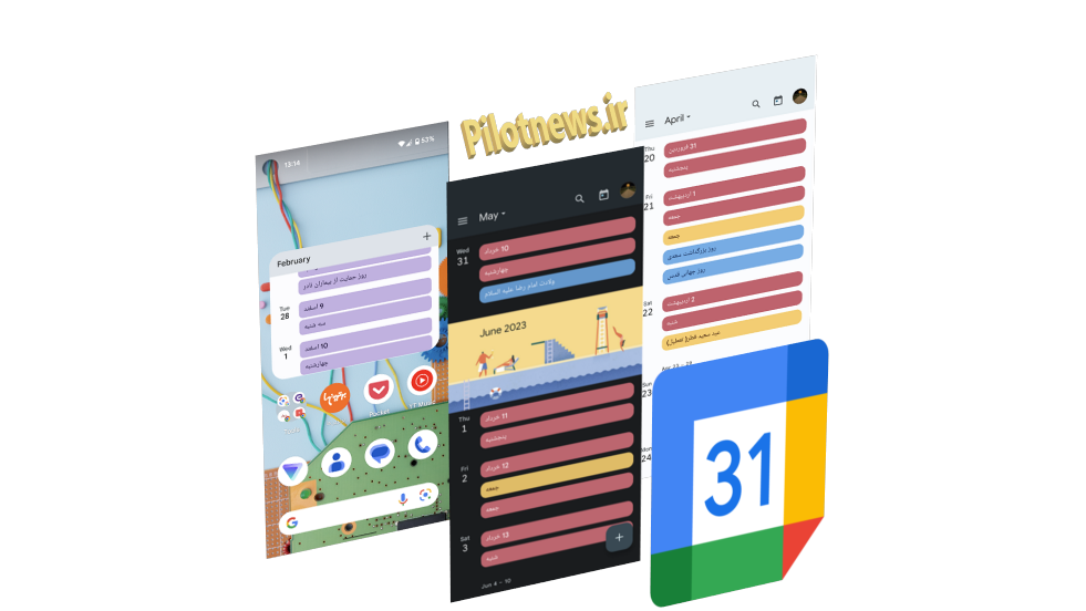 تقویم سال 1403 شمسی برای اپلیکیشن گوگل Calendar + فایل ویژه بدون نیاز به نصب