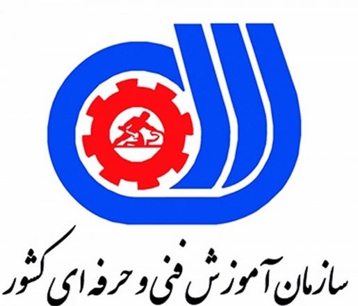   سوالات آزمون فنی و حرفه ای آرایشگر ابرو و صورت