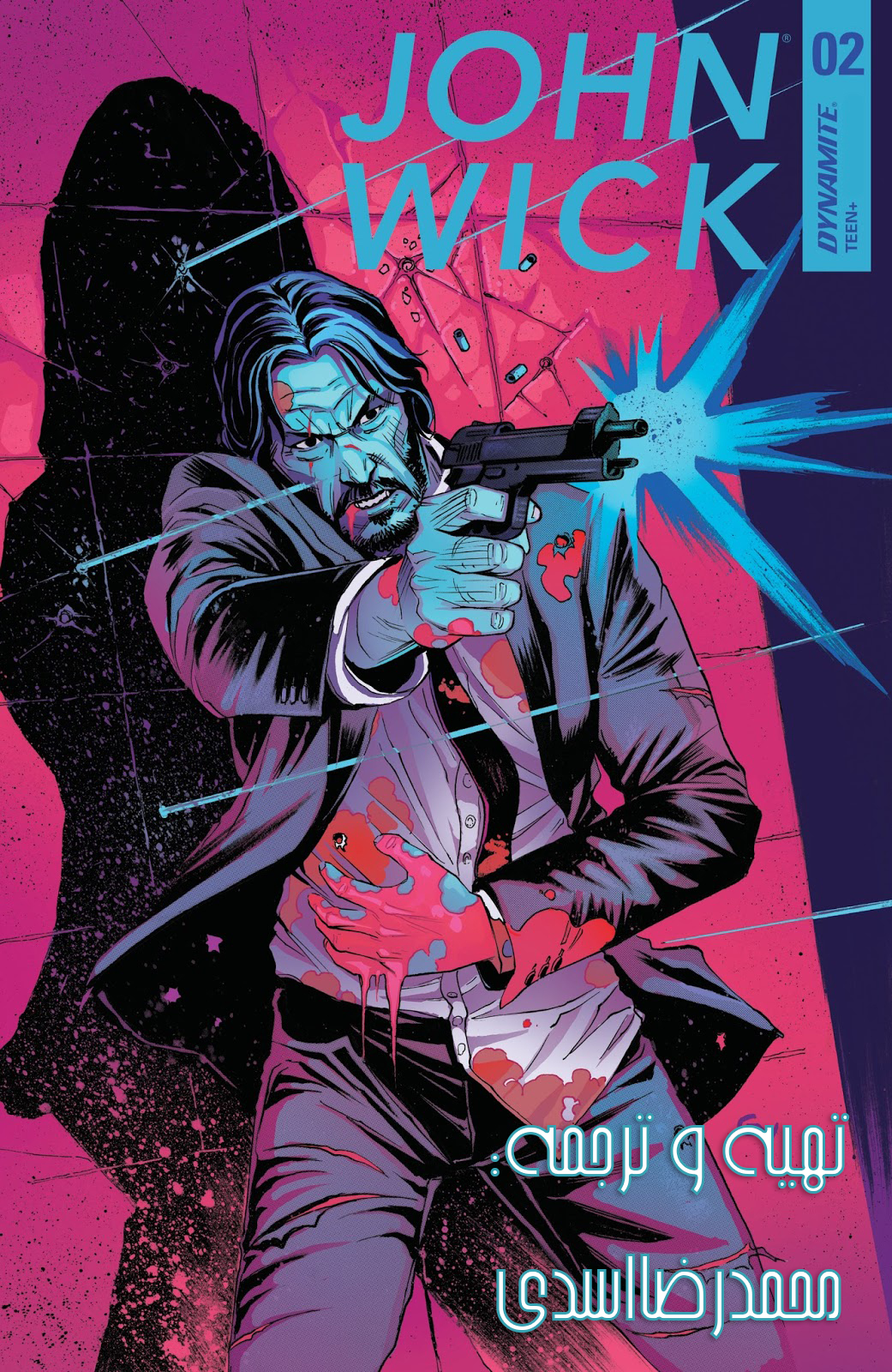 کمیک جان ویک شماره 2