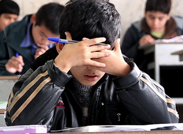 فایل ارایه مشکلات ارزشیابی تحصیلی