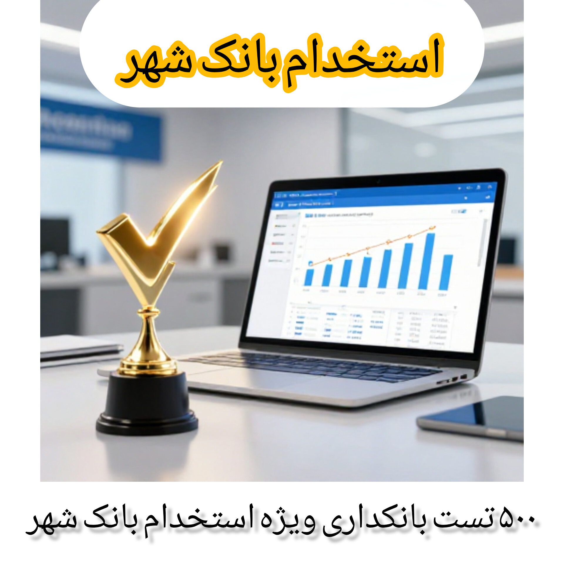 جدیدترین فایل های فاپول