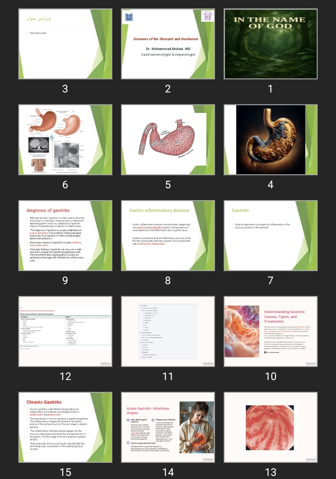 پاورپوینت Diseases of the Stomach and Duodenum