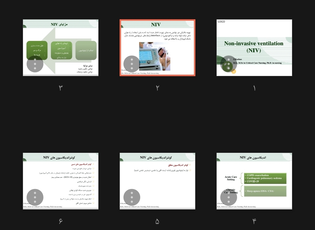 جزوه  non-invasive ventilation (NIV)