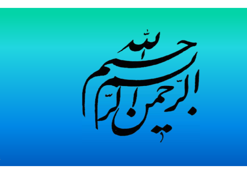 (نسخه کامل)✅           📝جزوه: زیست شناسی  کرمهای حلقوی