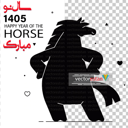 وکتور و عکس نوروز 1405 و سال اسب(150)