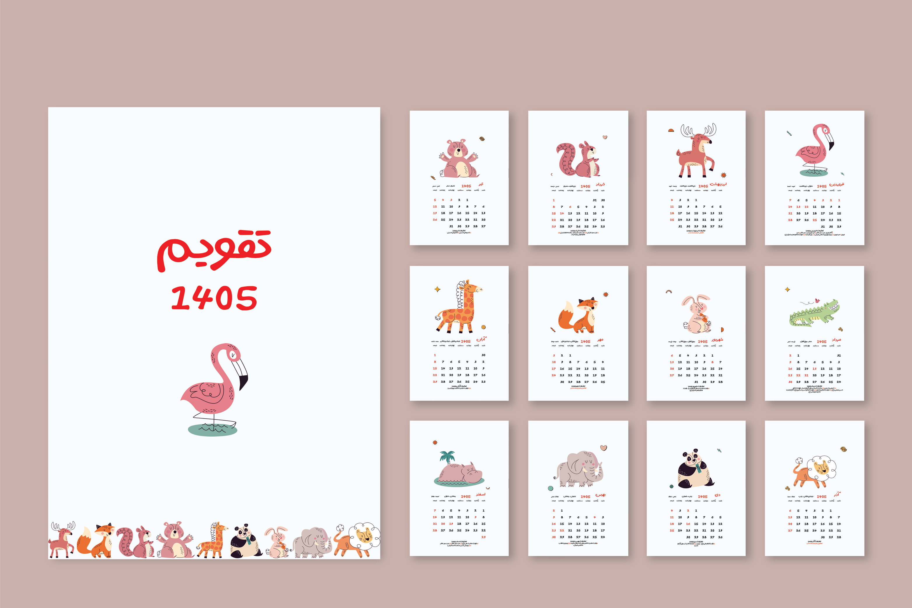 تقویم رومیزی و دیواری 1405 مدل حیوانات کد 5486