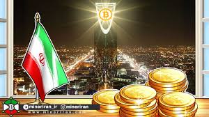 کتاب"ارزهای دیجیتال و پیام استراتژیک به مدیران کسب و کارهای ایرانی"