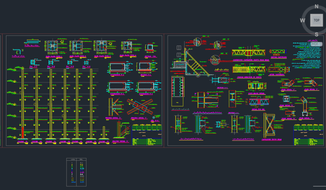نقشه سازه 6 طبقه فولادی
