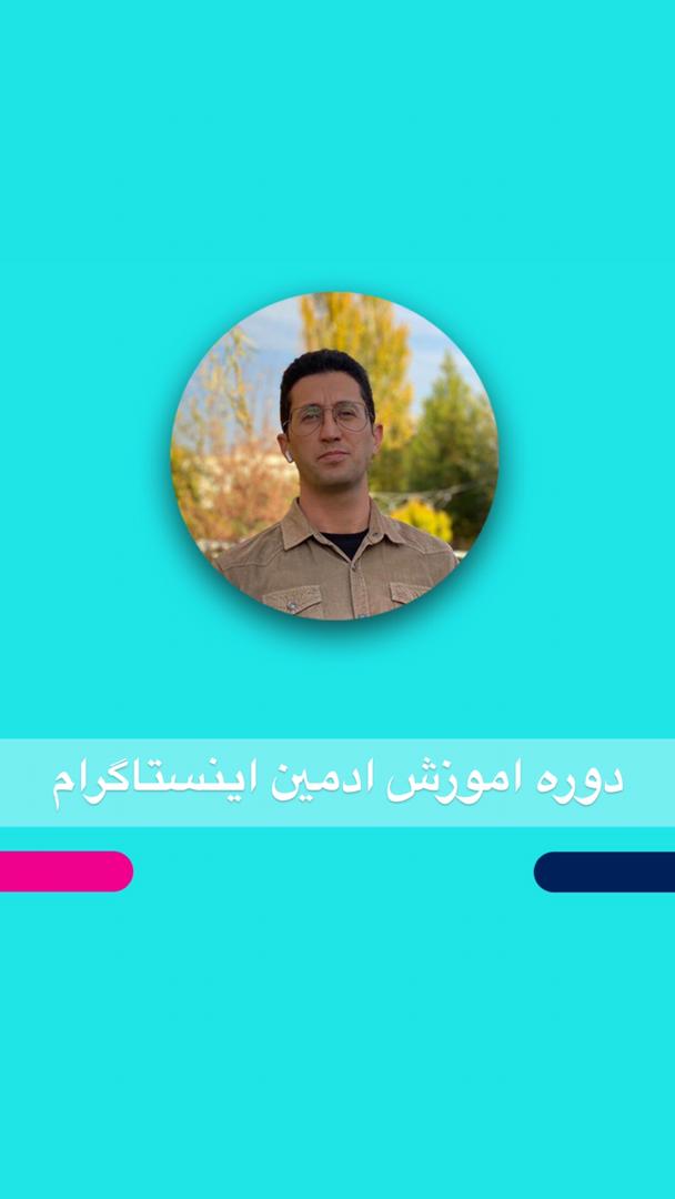 فایل های پرفروش 