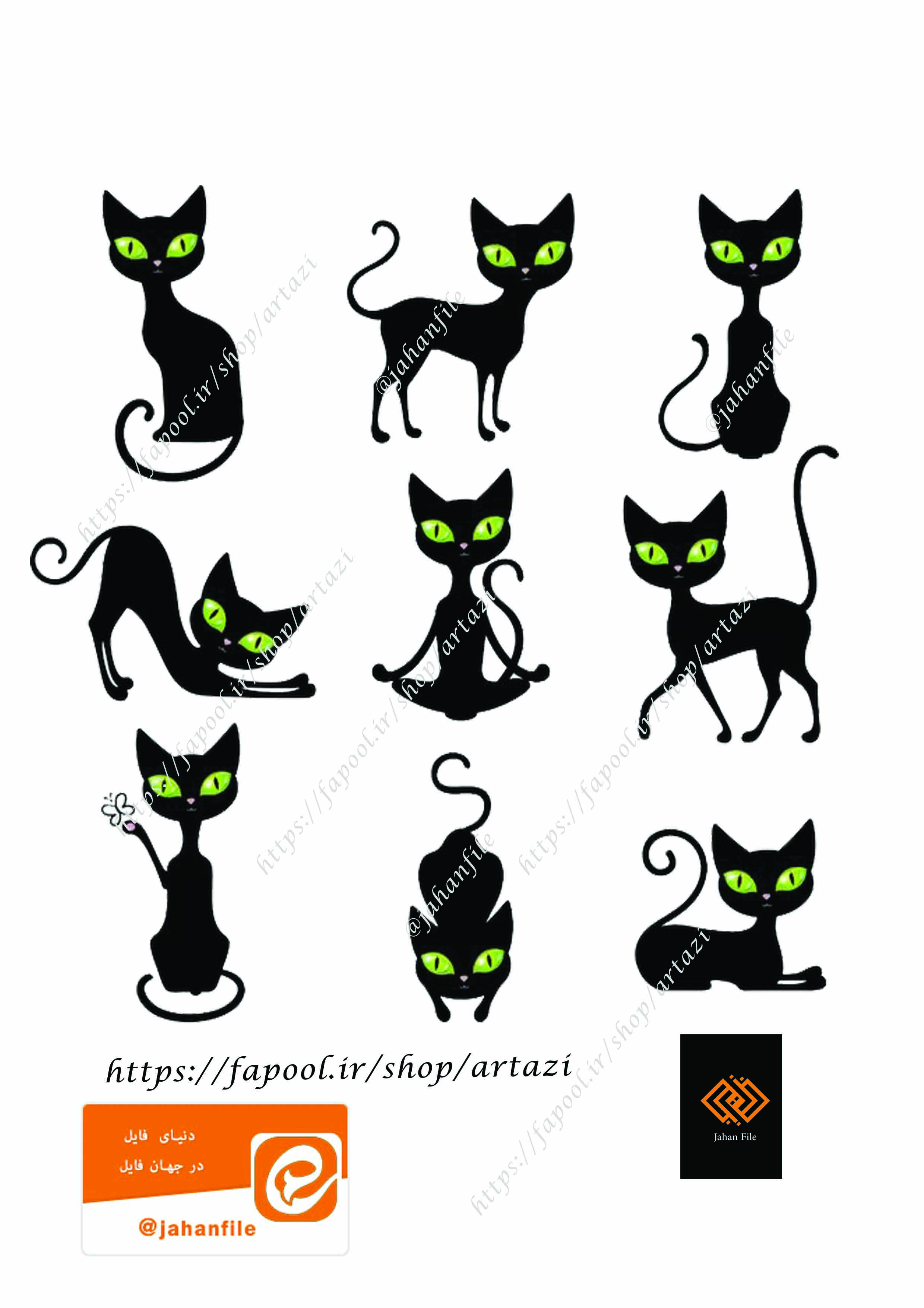 وکتور لایه باز گربه سیاه با چشم سبز