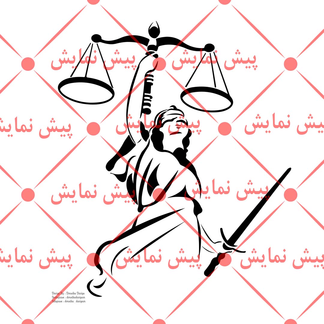 وکتور فرشته عدالت بهمراه ترازوی عدالت