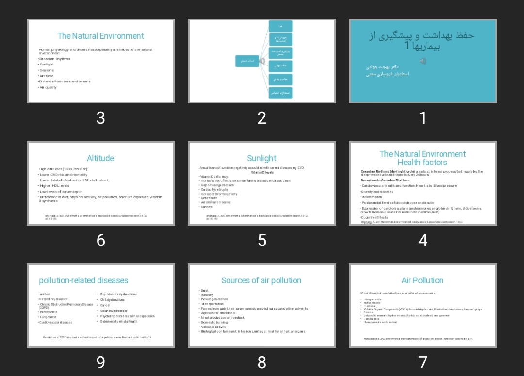 پاورپوینت حفظ بهداشت و پیشگیری از بیماری ها ۱