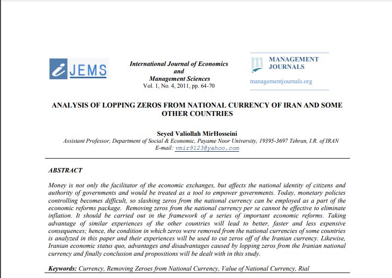 ANALYSIS OF LOPPING ZEROS FROM NATIONAL CURRENCY OF IRAN AND SOME OTHER COUNTRIES