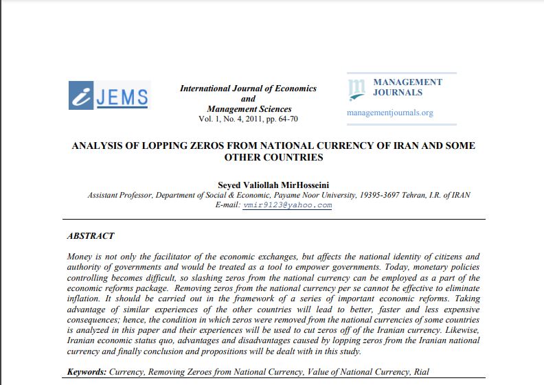 ANALYSIS OF LOPPING ZEROS FROM NATIONAL CURRENCY OF IRAN AND SOME OTHER COUNTRIES