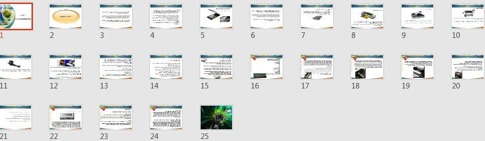  پاورپوینت اسکنرها