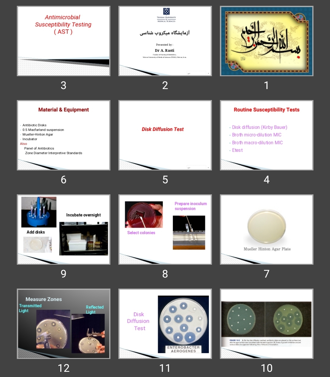 پاورپوینت آزمایشگاه میکروب شناسی Antimicrobial Susceptibility Testing ( AST ))