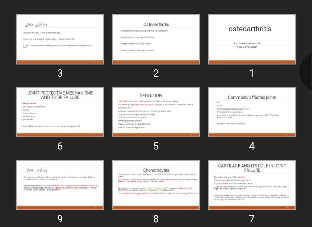 پاورپوینت osteoarthritis آرتروز (استئوآرتریت)