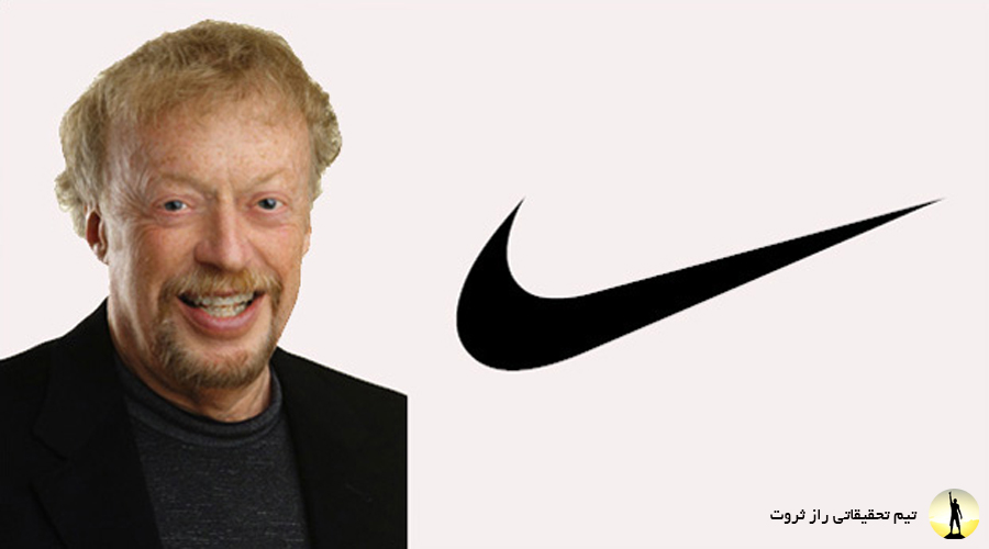 زندگینامه فیلیپ نایت بنیان گذار کارخانه محصولات ورزشی نایک به صورت صوتی