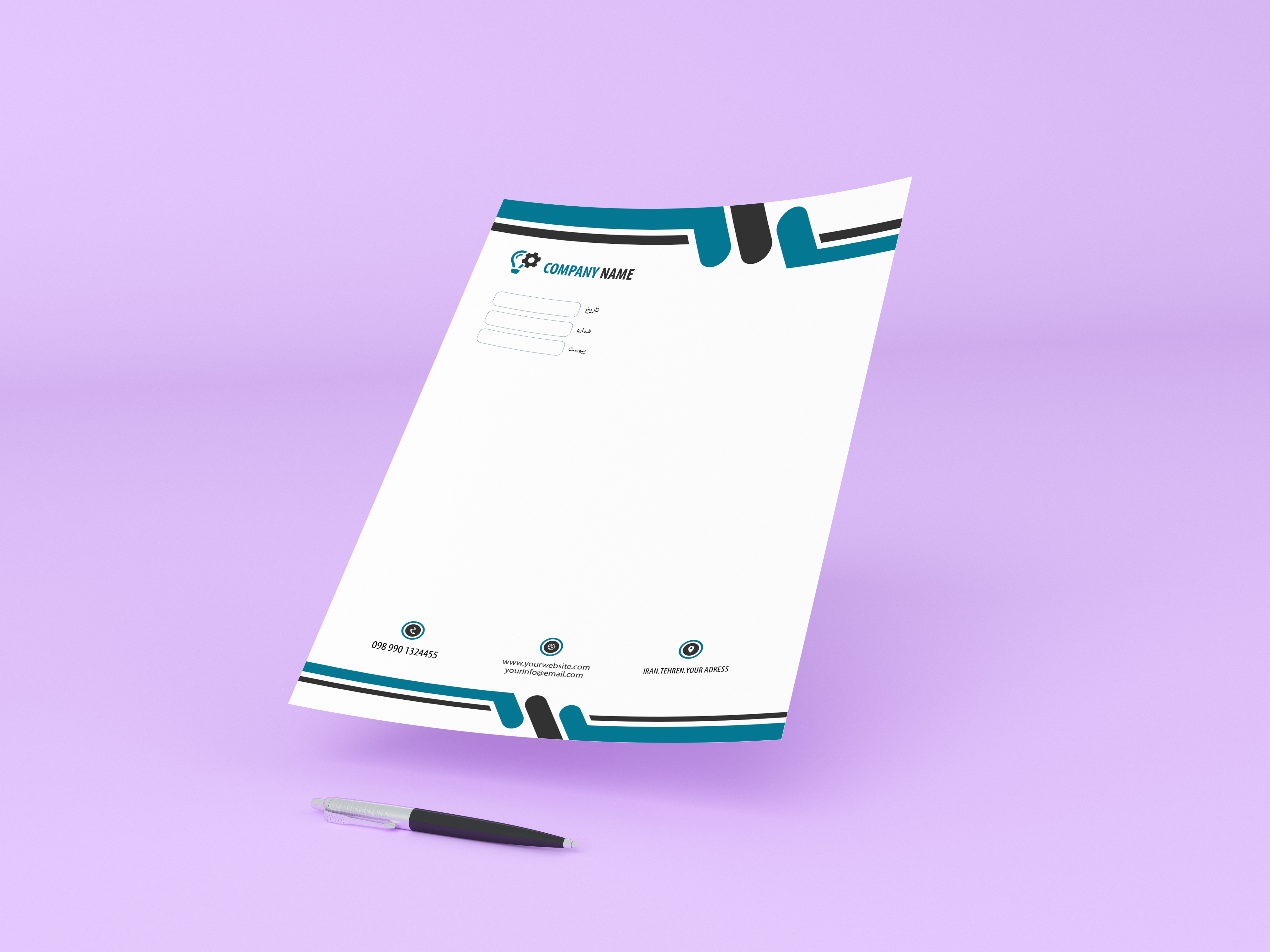 فایل لایه باز سربرگ اداری بافرمتpsd