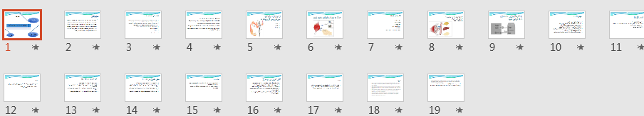 پاورپوینت سایتوکاین های عضله و اثر ورزش بر آن ها