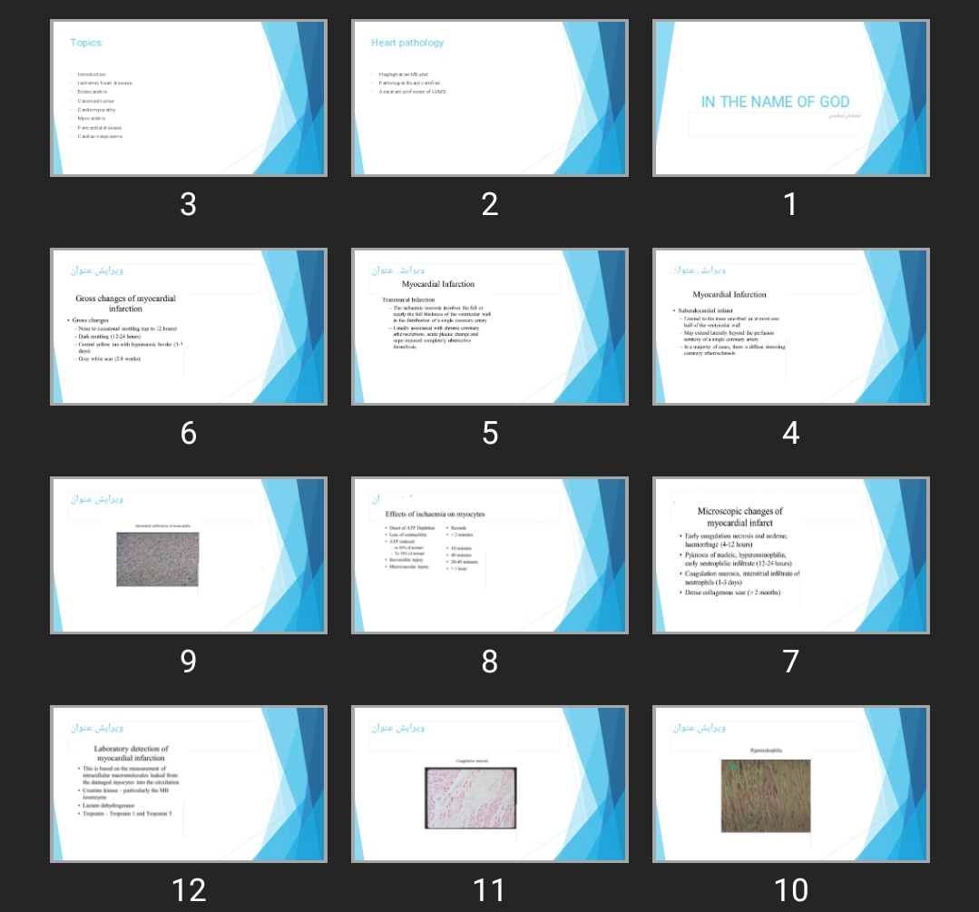 پاورپوینت Heart pathology
