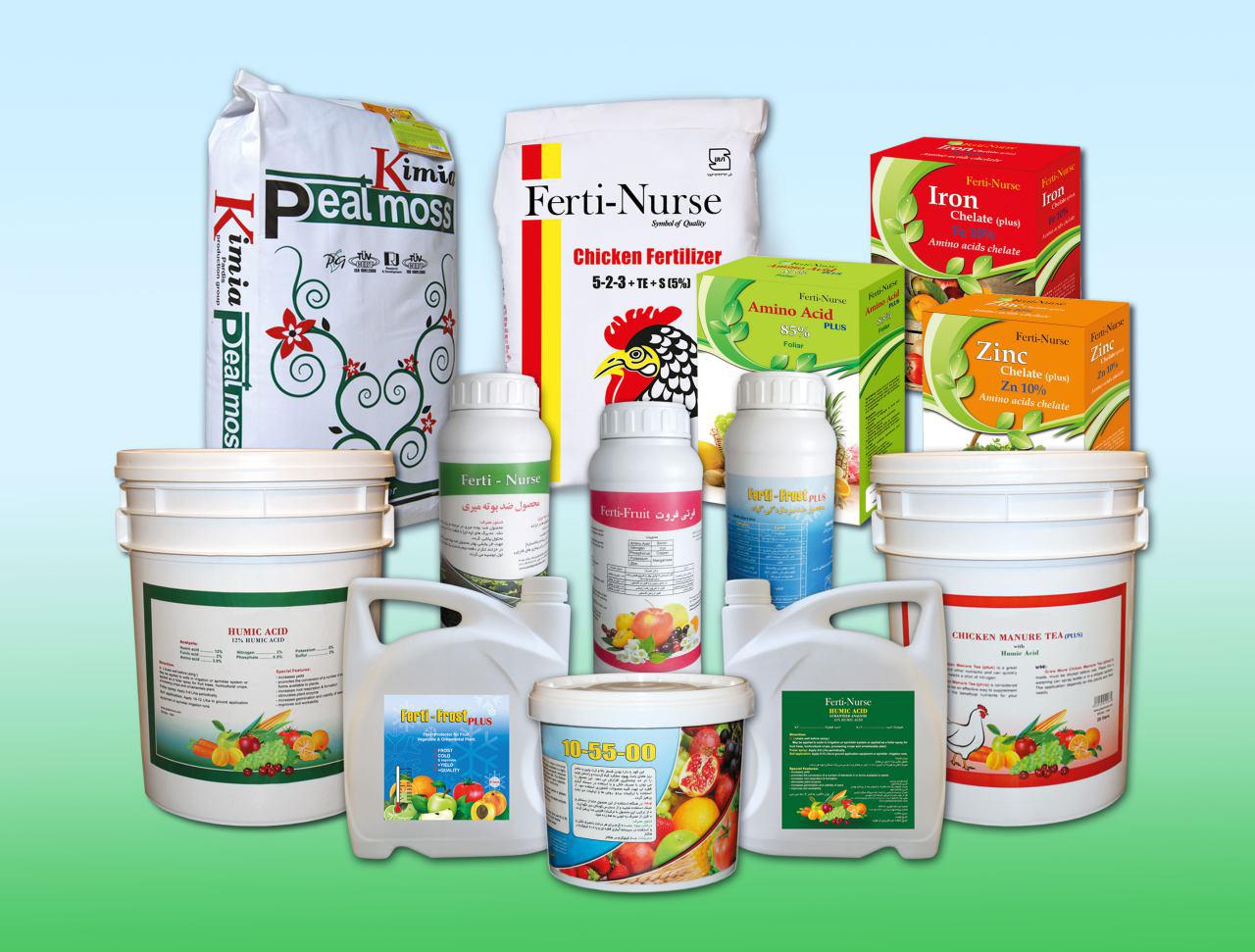 خلاصه کاربرد سموم کشاورزی