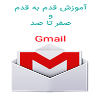 جدیدترین فایل های فاپول