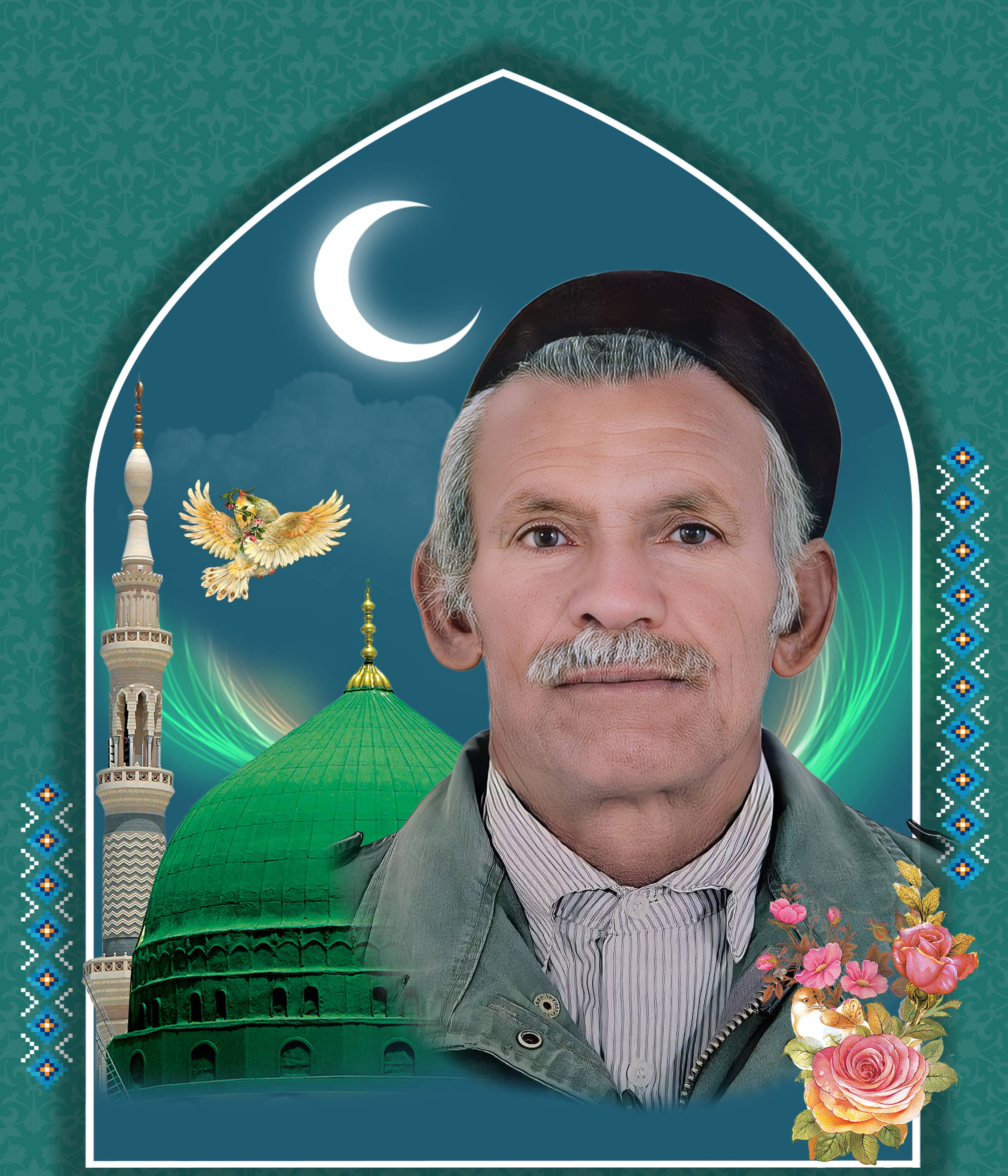 بنر لایه باز عکس مرحوم در فرمت psd