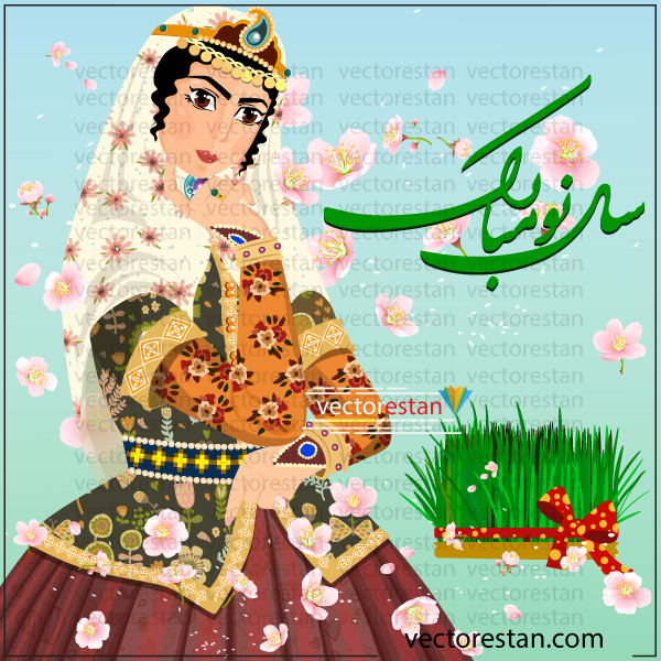 عکس png دختر ایرانی با لباس سنتی.سبزه هفت سین و تبریک نوروز