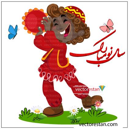 فایل های پرفروش
