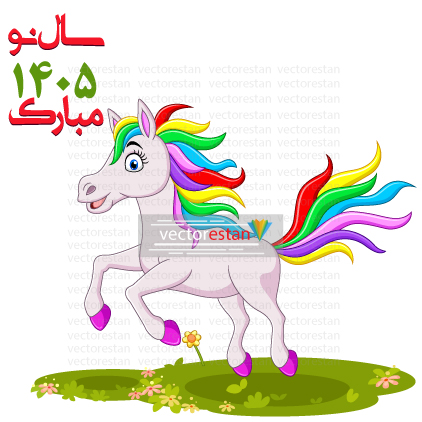 وکتور و عکس نوروز 1405 و سال اسب(65)
