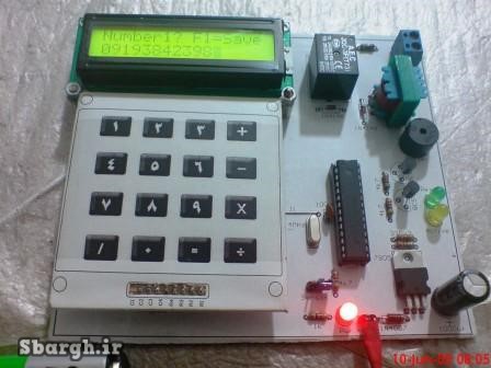 پروژه کارشناسی الکترونیک -  دزدگیر مخابراتی