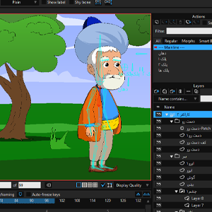 کاراکتر مفصل بندی شده پیر مرد موهو