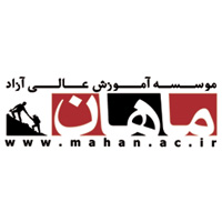 کتاب کامل روش ها و فنون تدریس ماهان  (ویژه کنکور کارشناسی ارشد و دکتری رشته علوم تربیتی و آزمون های استخدامی)